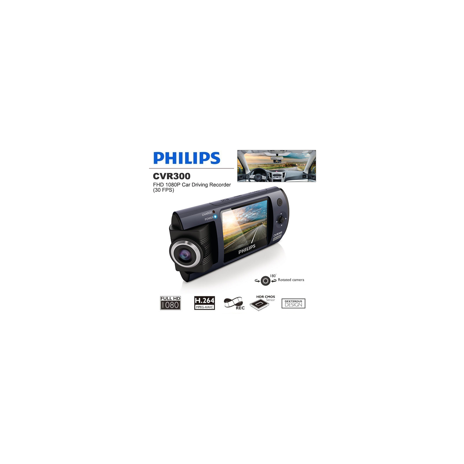 Видеорегистратор Philips CVR300 изображение 6