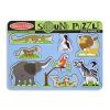 Развивающая игрушка Melissa&Doug Зоопарк (MD727)