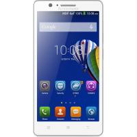 Мобильный телефон Lenovo A536 White (P0R6000NUA)