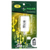 Зарядний пристрій PowerPlant 1*USB, 2.1A (DV00DV5037) зображення 2