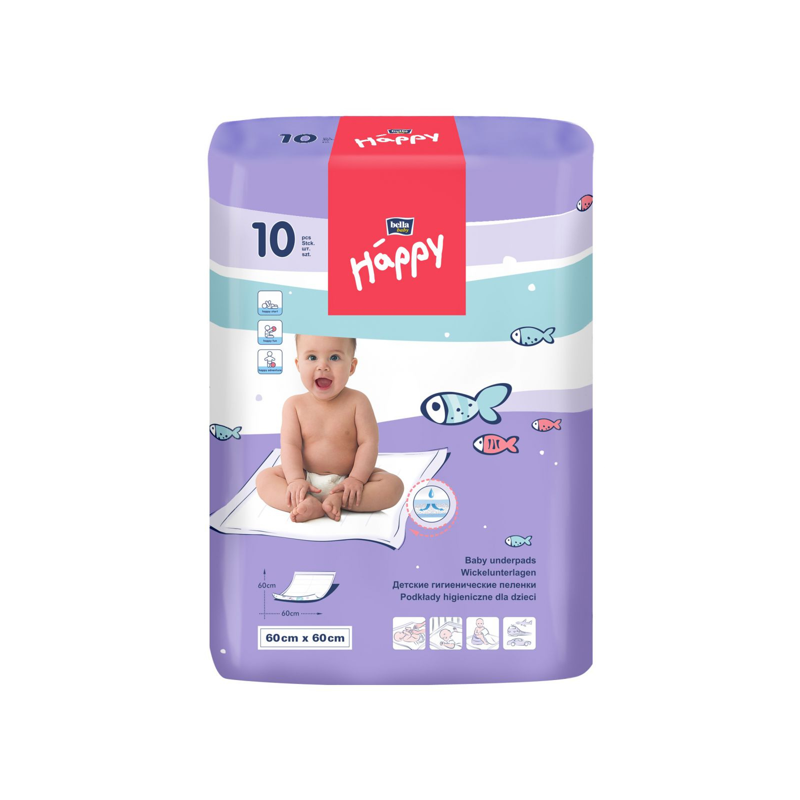 Пелюшки для малюків Bella Baby Happy 60x90 см 5 шт (5900516600723)