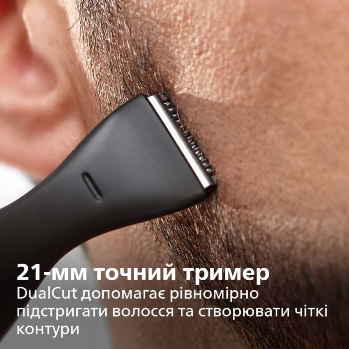 Тример Philips MG1100/16 зображення 2