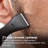 Тример Philips MG1100/16 зображення 2