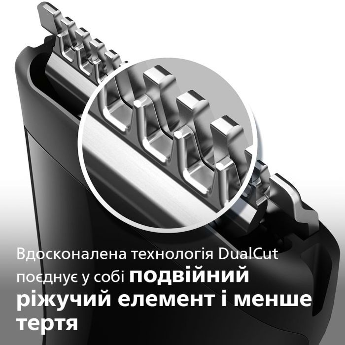 Тример Philips MG1100/16 зображення 4