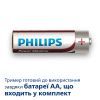 Тример Philips MG1100/16 зображення 9