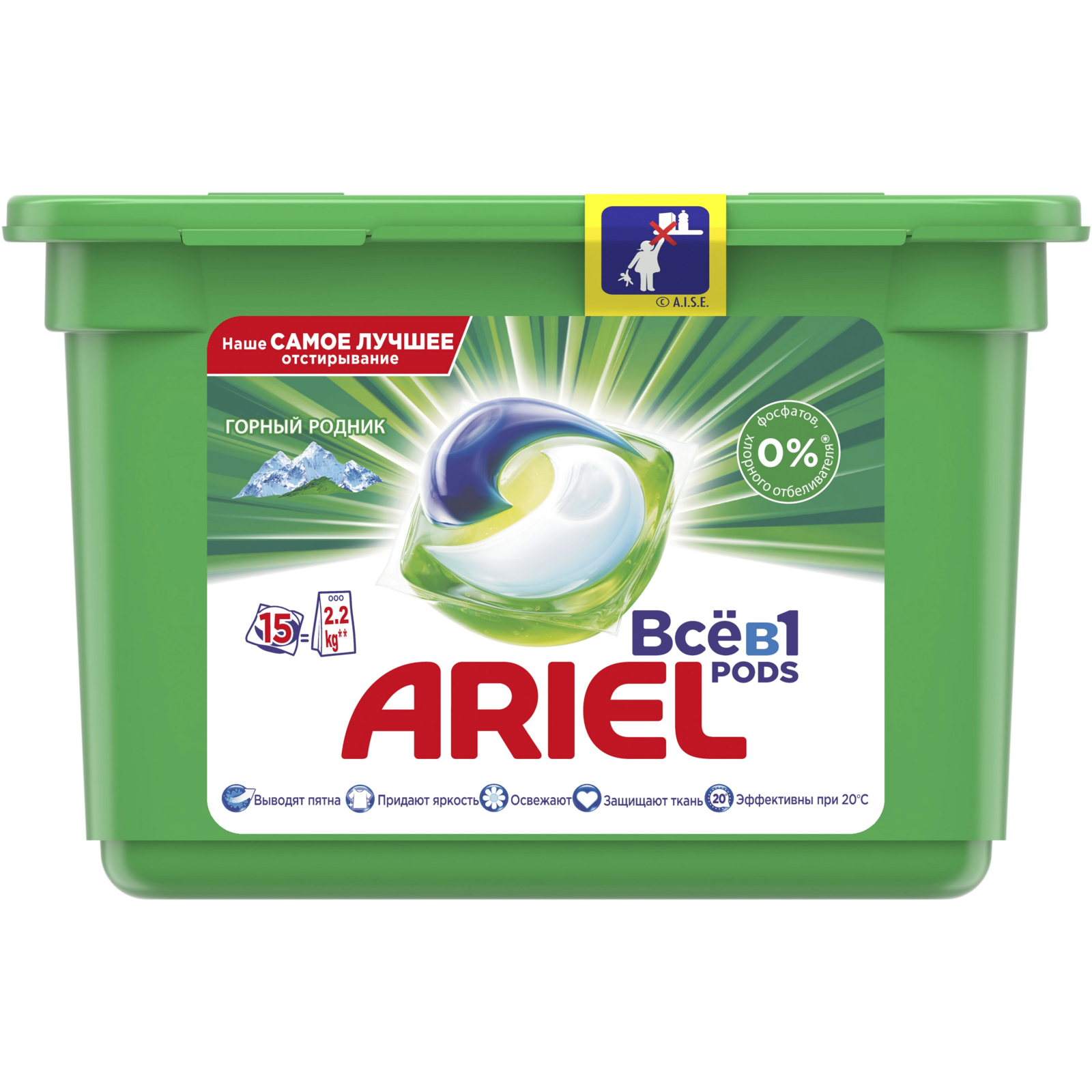 Капсули для прання Ariel Pods Все-в-1 Гірське джерело 15 шт. (4015600949785)