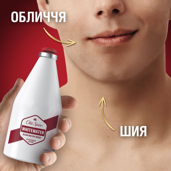 Лосьон после бритья Old Spice WhiteWater 100 мл (5000174440256) изображение 7