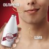 Лосьон после бритья Old Spice WhiteWater 100 мл (5000174440256) изображение 7