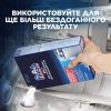 Соль для посудомоечных машин Finish 4 кг (8594002687397) изображение 3