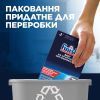 Соль для посудомоечных машин Finish 4 кг (8594002687397) изображение 8