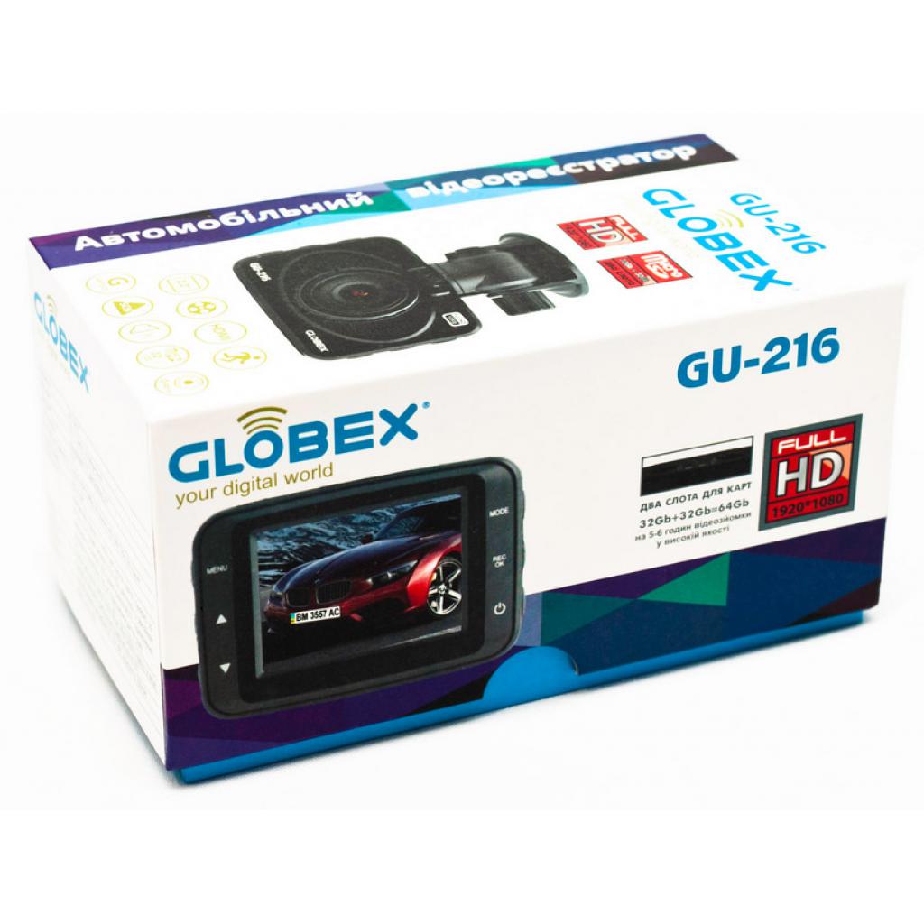 Відеореєстратор Globex GU-216 зображення 8