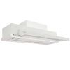 Вытяжка кухонная Perfelli TLS 9833 W LED STRIPE изображение 4