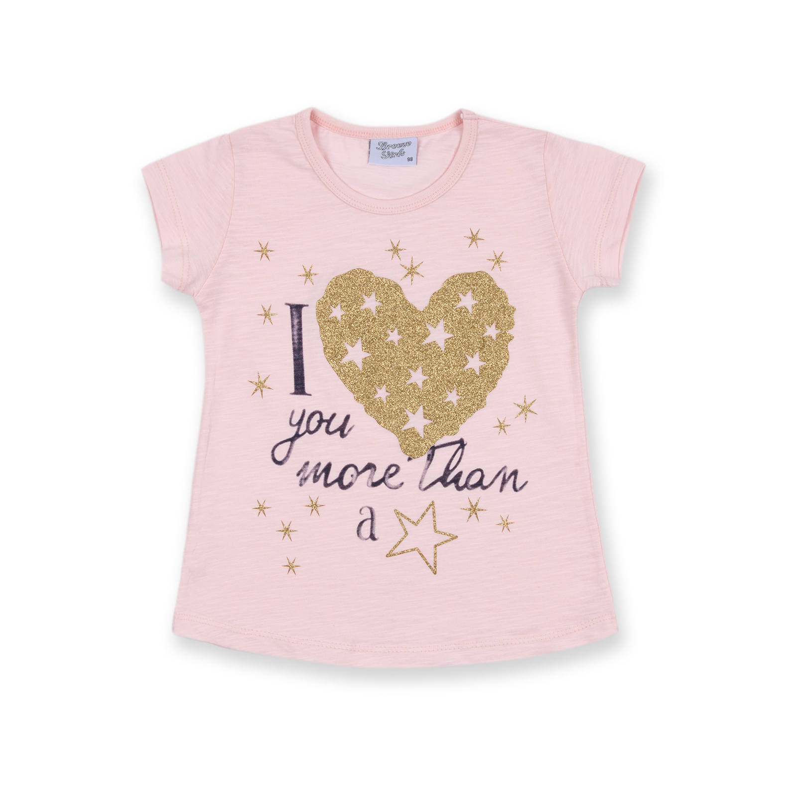 Набор детской одежды Breeze с золотым сердцем (8735-98G-pink) изображение 2