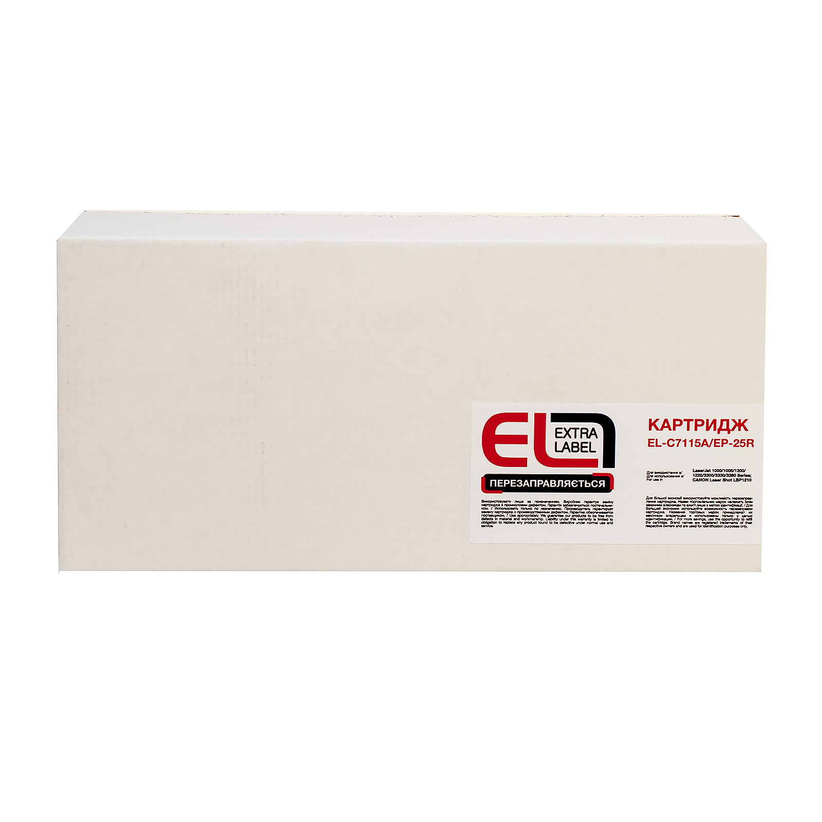 Картридж Extra label HP LJ C7115A/CANON EP-25 (EL-C7115A/EP-25R)