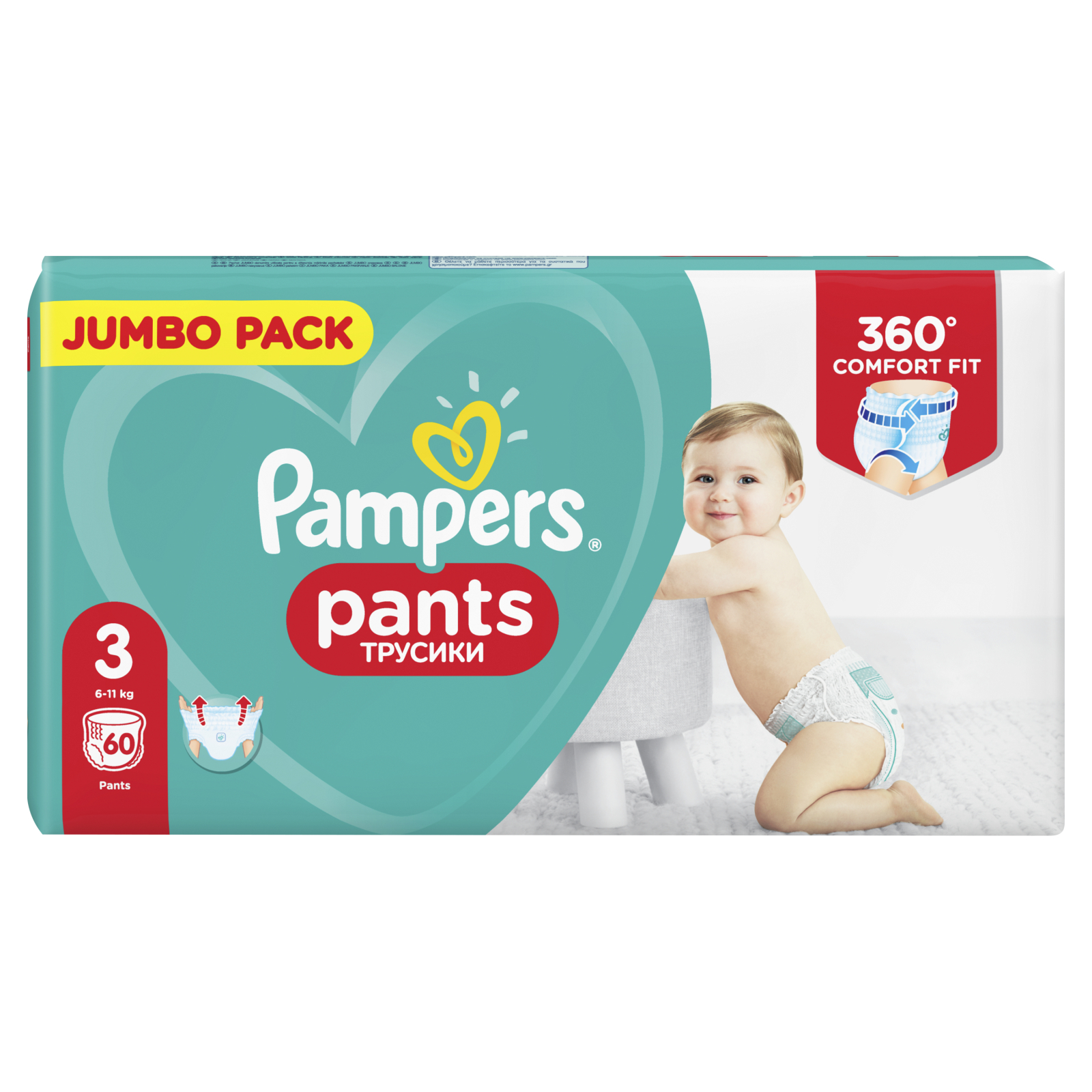 Подгузники Pampers трусики Pants Midi Размер 3 (6-11кг), 60 шт (4015400682882) изображение 2