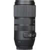 Об'єктив Sigma AF 100-400/5,0-6,3 DG OS HSM Canon (729954) зображення 9
