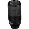 Объектив Nikon 70-300mm f/4.5-5.6E ED AF-P VR (JAA833DA) изображение 10