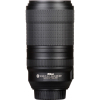 Объектив Nikon 70-300mm f/4.5-5.6E ED AF-P VR (JAA833DA) изображение 5