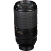 Объектив Nikon 70-300mm f/4.5-5.6E ED AF-P VR (JAA833DA) изображение 8
