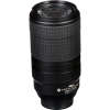 Объектив Nikon 70-300mm f/4.5-5.6E ED AF-P VR (JAA833DA) изображение 9