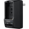 Зарядний пристрій для фото Sony BC-TRW for NP-FW50 (BCTRW.CEE) зображення 2