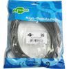 Кабель мультимедійний mini Jack-mini Jack (male-male) 5 м, пакет Atcom (17437) зображення 2
