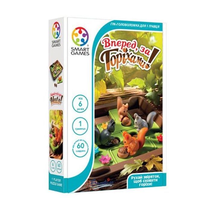 Настольная игра Smart Games Вперед, за орехами! (SG 425 UKR)