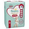 Подгузники Pampers Premium Care Pants Junior Размер 5 (12-17 кг), 20 шт (4015400681243) изображение 3