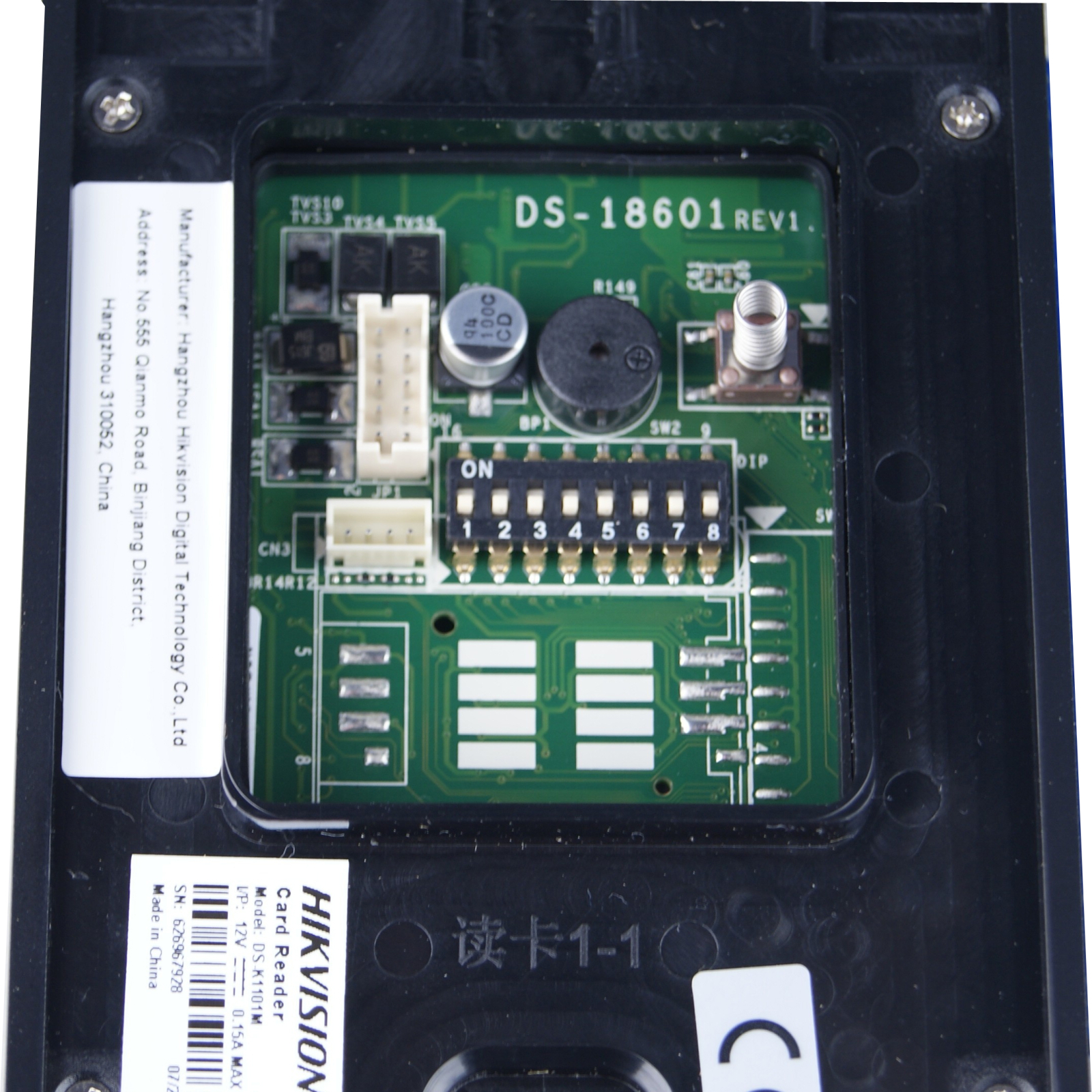 Зчитувач безконтактних карт Hikvision DS-K1101M (СКД) (DS-K1101M) зображення 2