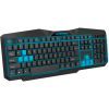Клавиатура Esperanza EGK201 Blue USB LED (EGK201BUA)