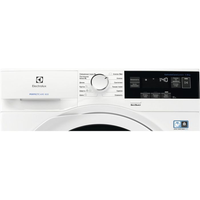 Сушильная машина Electrolux EW8HR358S изображение 3