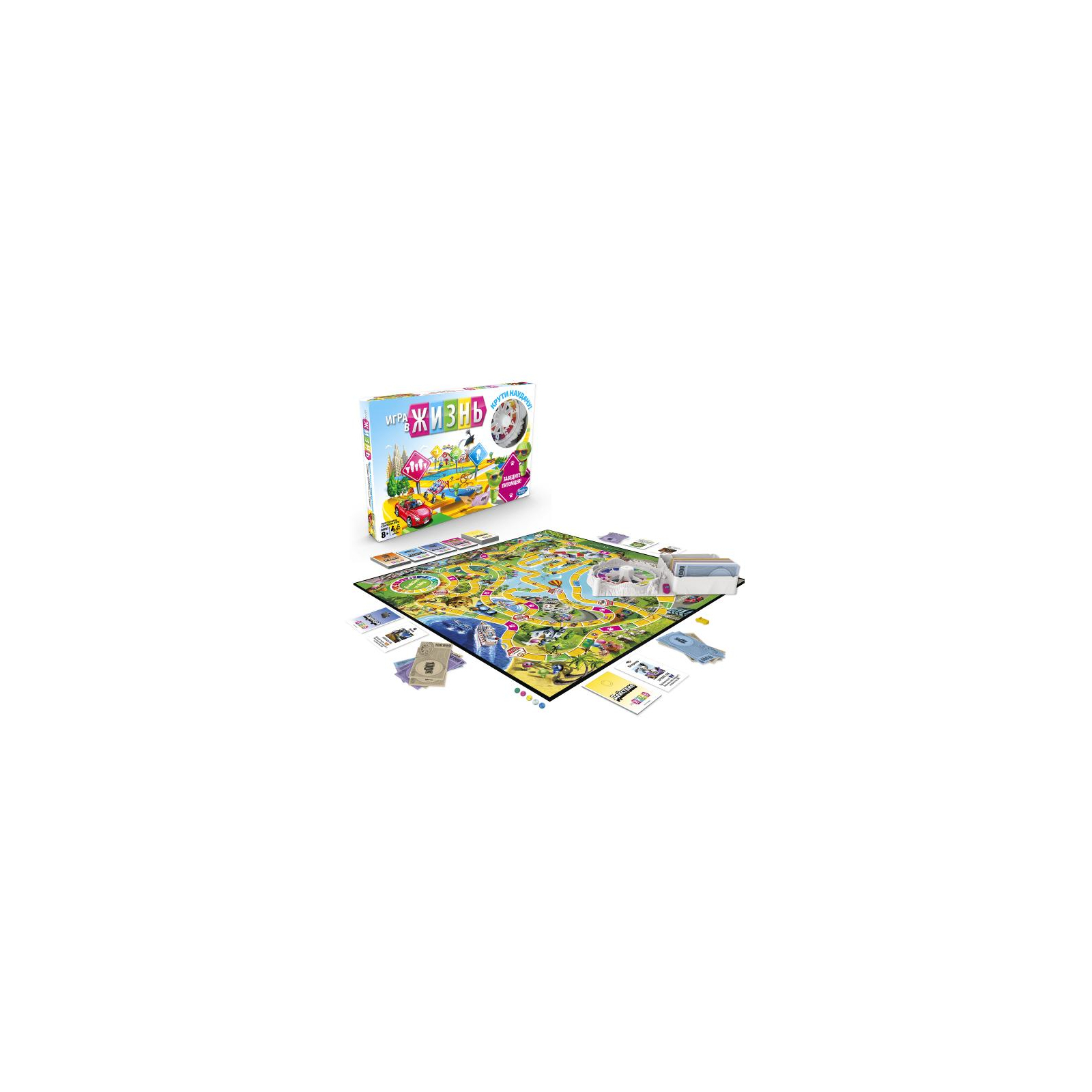 Настольная игра Hasbro Игра в жизнь (E4304) изображение 2