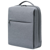 Рюкзак для ноутбука Xiaomi 15.6" Mi Minimalist Urban Backpack 2 Light Gray (ZJB4163CN) зображення 3
