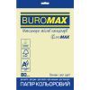 Бумага Buromax А4, 80g, PASTEL beige, 20sh, EUROMAX (BM.2721220E-28)