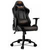Крісло ігрове Cougar Armor PRO Black зображення 3