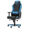 Кресло игровое DXRacer Iron OH/IS11/NB (62714)