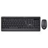 Комплект 2E MK410 Black (2E-MK410MWB)