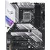 Материнская плата ASUS ROG STRIX Z490-A GAMING изображение 5