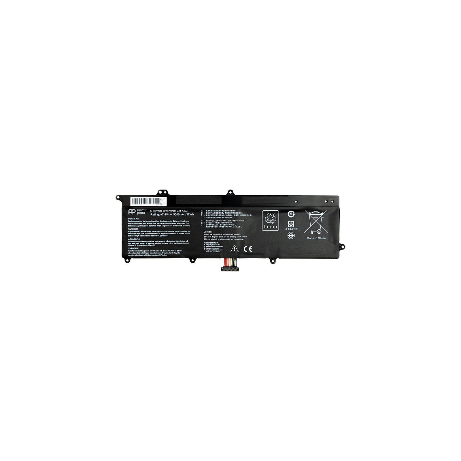 Аккумулятор для ноутбука Asus VivoBook S200E Series (C21-X202) 7.4V 5000mAh PowerPlant (NB430888)