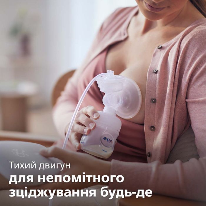 Молоковідсмоктувач Philips AVENT електричний одинарний (SCF395/11) зображення 2