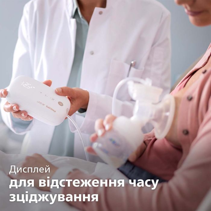 Молоковідсмоктувач Philips AVENT електричний одинарний (SCF395/11) зображення 9