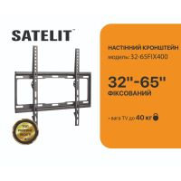 Кронштейн Satelit 32-65FIX400 (250523) изображение 3