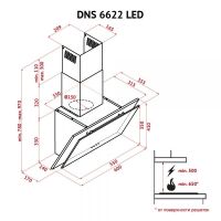 Вытяжка кухонная Perfelli DNS 6622 BL LED изображение 12