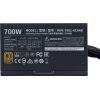 Блок питания CoolerMaster 700W MWE 700 Bronze V2 (MPE-7001-ACAAB-EU) изображение 7