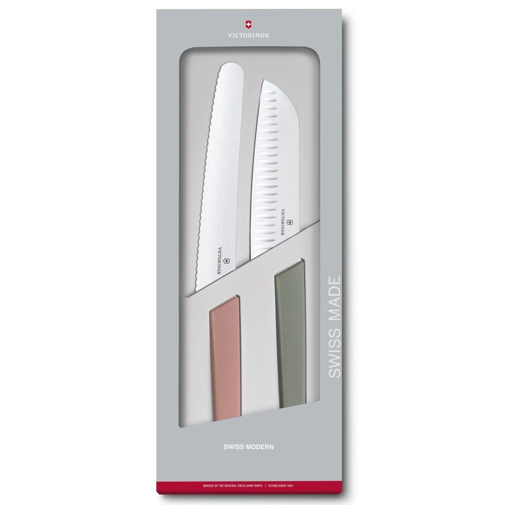 Набор ножей Victorinox Swiss Modern Santoku + Хлебный Red/Green (6.9096.22G)
