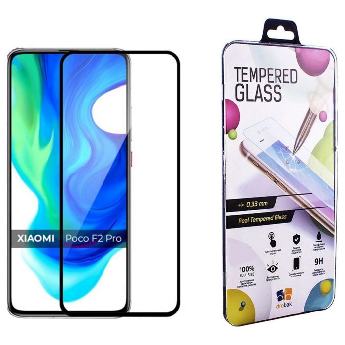 Скло захисне Drobak Poco F2 Pro Full Cover Full Glue (Black) (222222) (222222)