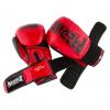 Боксерские перчатки PowerPlay 3017 10oz Red (PP_3017_10oz_Red) изображение 2