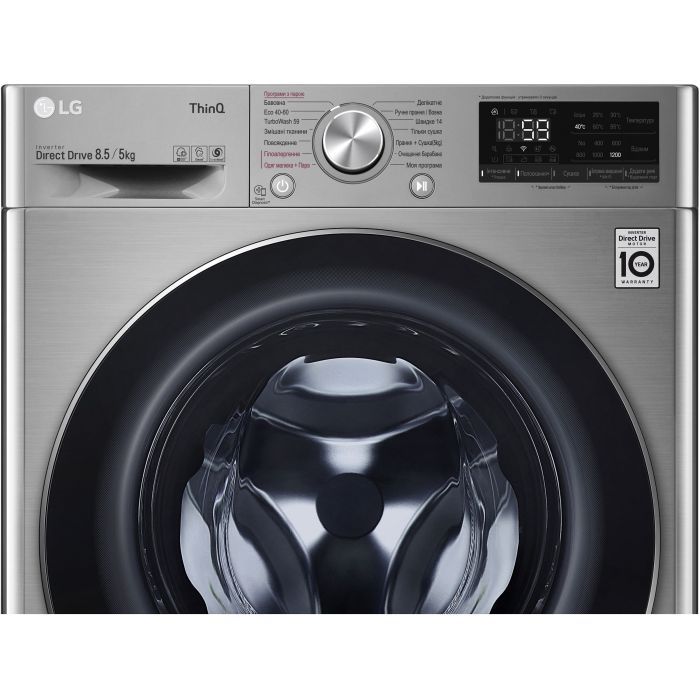 Стиральная машина LG F2V5GG9T изображение 3