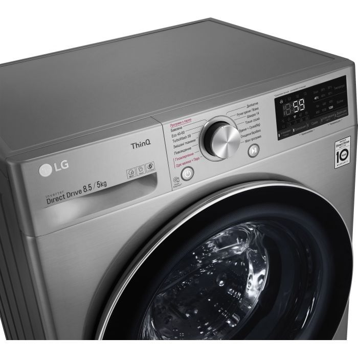 Стиральная машина LG F2V5GG9T изображение 9