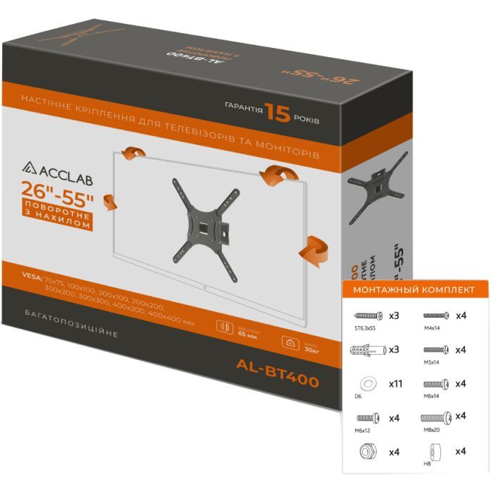 Кронштейн ACCLAB AL-BT400 (1283126504679) изображение 7